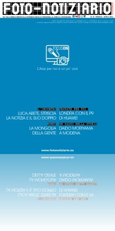 32-CoverAprile2016