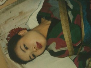 Nobuyoshi Araki