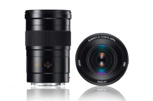 LEICA-ELMARIT-S-45-MM-f-2_8-ASPH_-CS_system_full