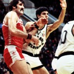 basket 1984/85 - Virtus Granarolo Felsinea Bologna - Binelli